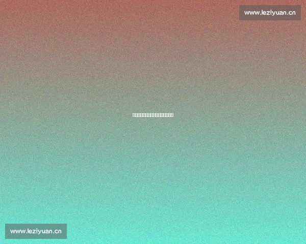 干扰球判定规则解析与实践应用探讨 干扰球判定规则解析与实践应用探讨