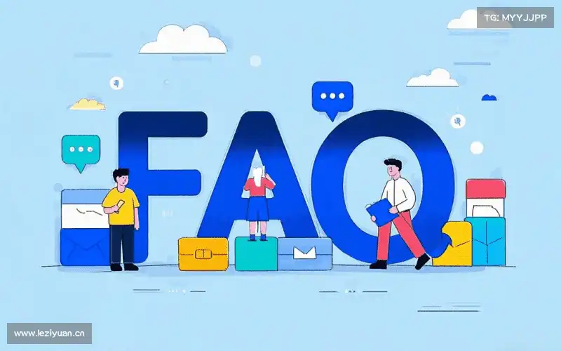 faq